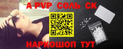 герыч Первоуральск
