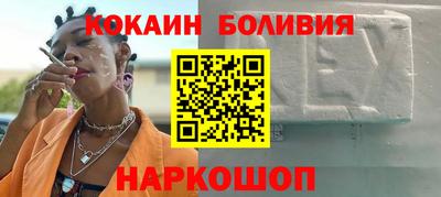 стаф Пыть-Ях