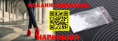 стаф Пыть-Ях