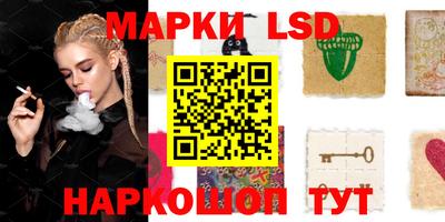 меф VHQ Пушкино