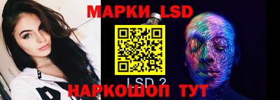 сатива Пугачёв