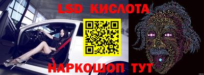 меф VHQ Пушкино