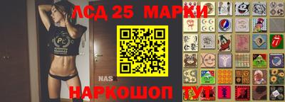 меф VHQ Пушкино