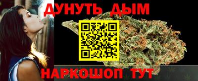 сатива Пугачёв