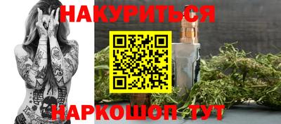 стаф Пыть-Ях