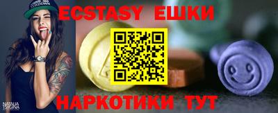 герыч Первоуральск