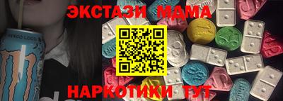 сатива Пугачёв