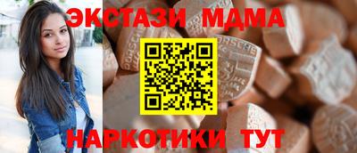 сатива Пугачёв