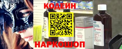 сатива Пугачёв