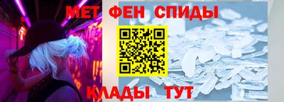 сатива Пугачёв