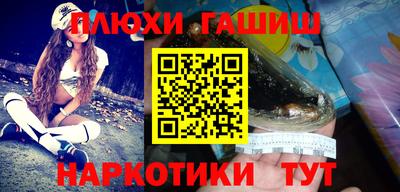 стаф Пыть-Ях