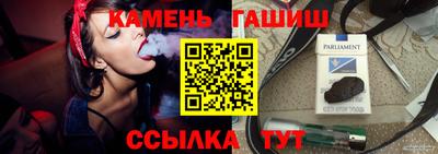 сатива Пугачёв