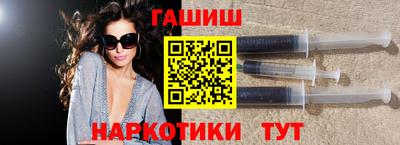 стаф Пыть-Ях