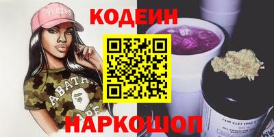 стаф Пыть-Ях