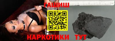 сатива Пугачёв