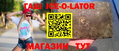 стаф Пыть-Ях